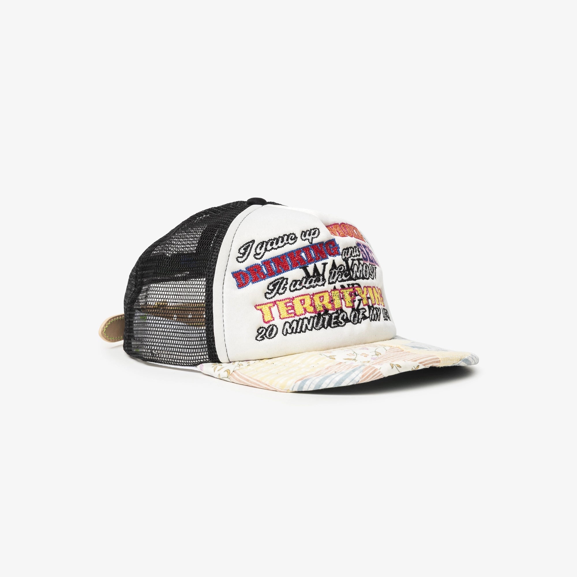 Better With Age Boring Vintage Repair Hat OS - 11