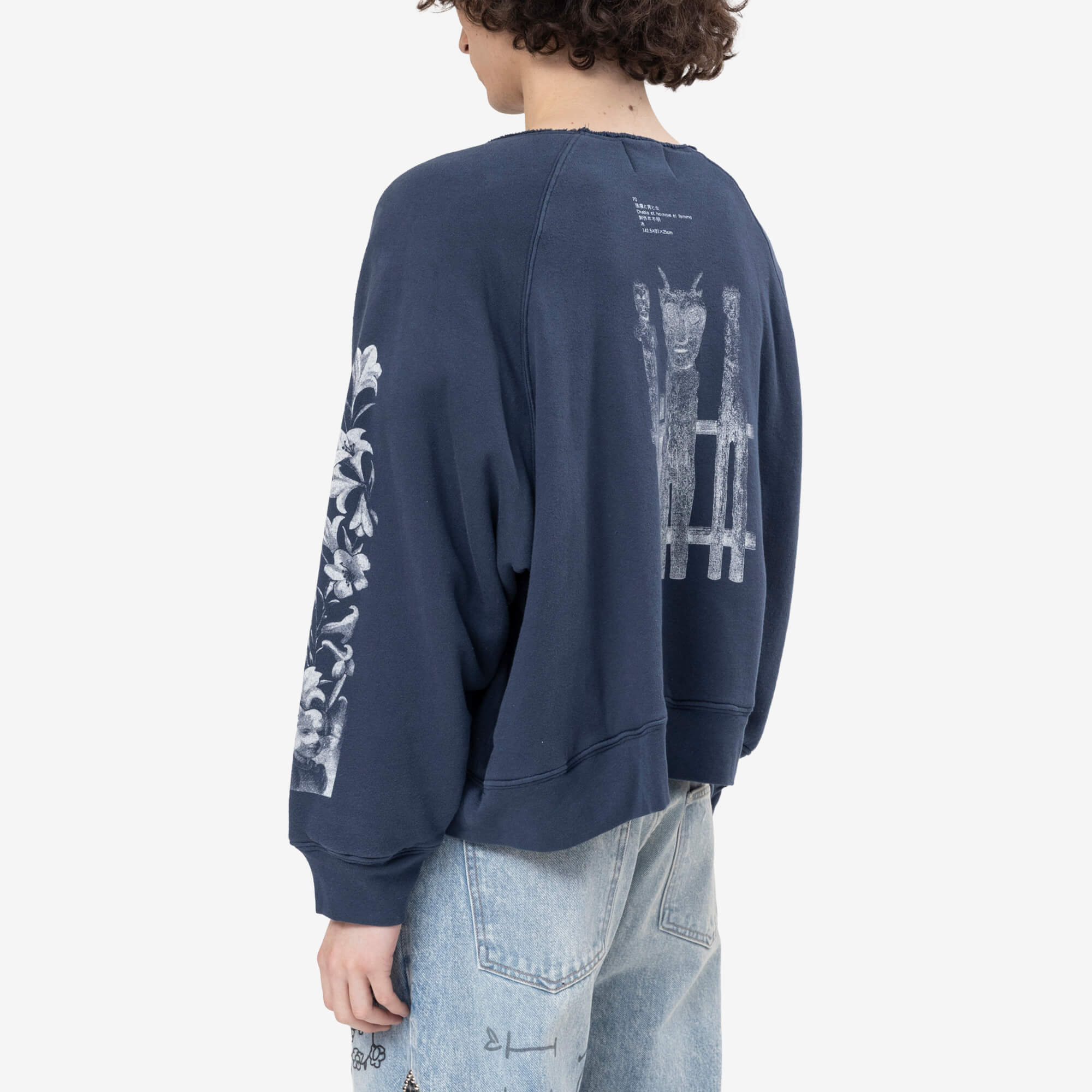 Enfants Riches Deprimes Head Against The Bars Lined Raglan Sweatshirt Washed Navy - 4
