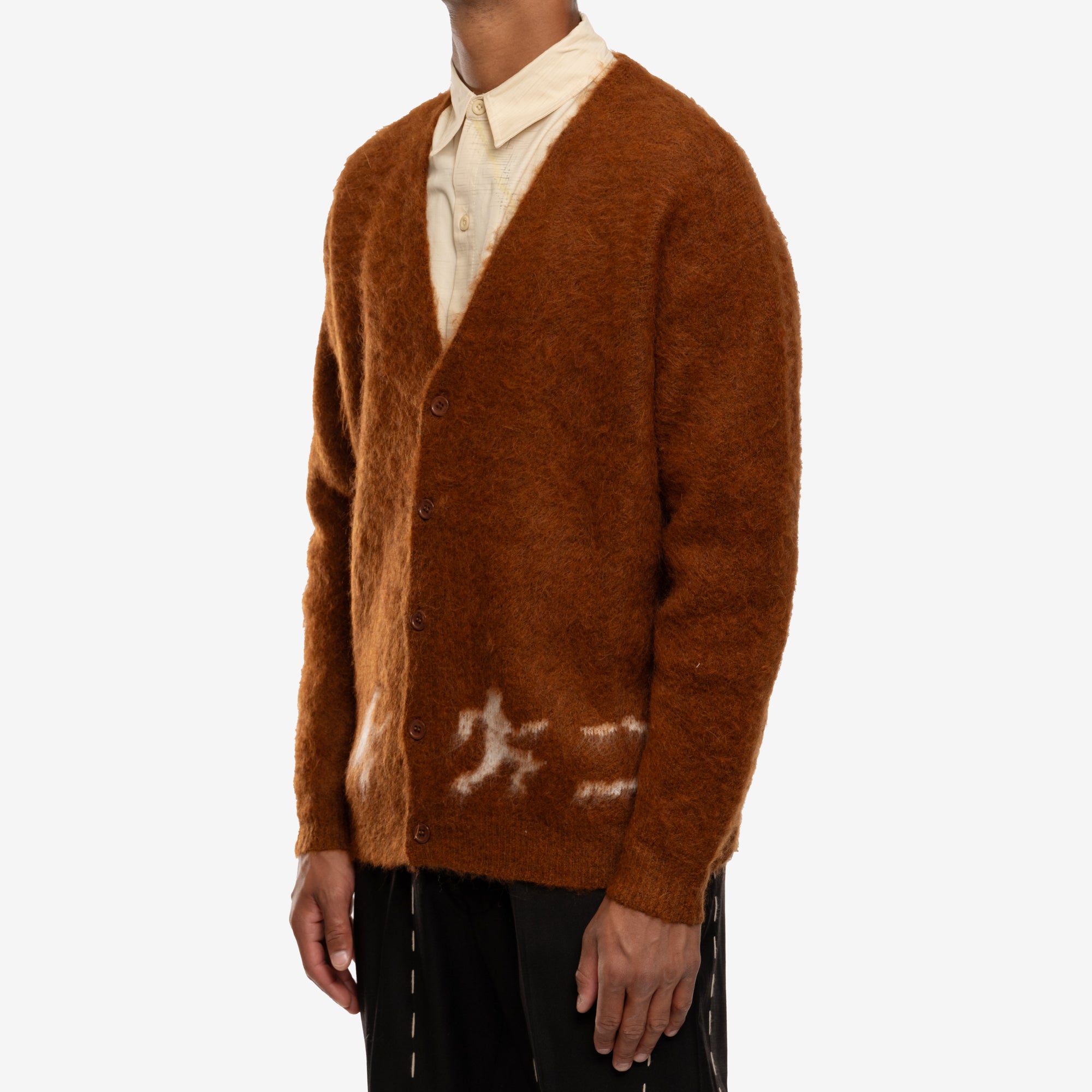 KidSuper Comedie de Kidsuper Mohair Cardigan Brown - 3