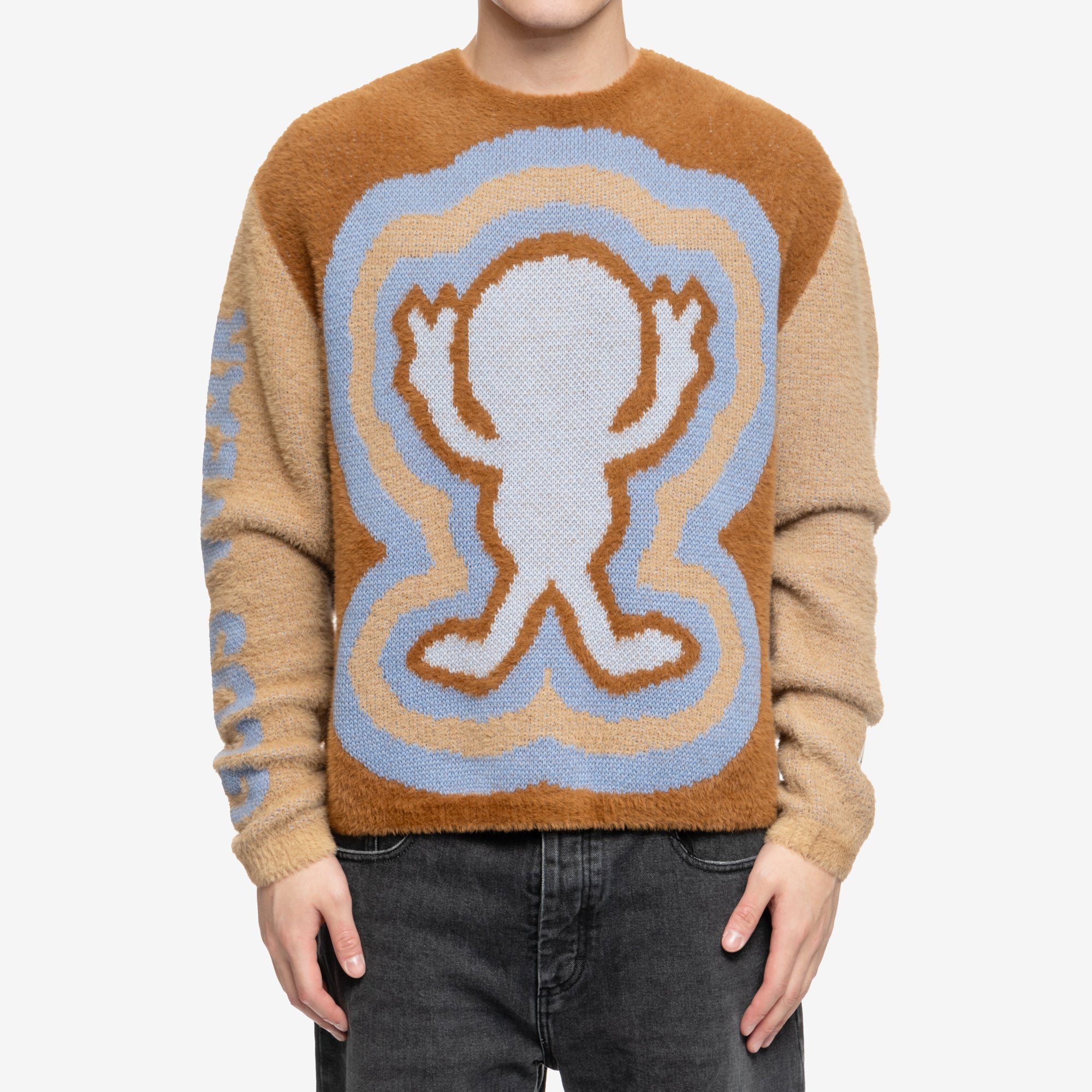 GCDS Weirdo Fuzzy Jacquard Sweater Multi - 1