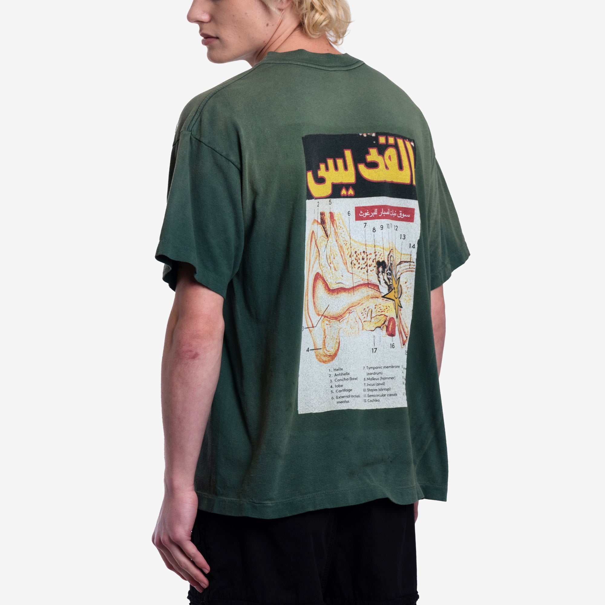 Saint Mxxxxxx CPFM Love of Saint T-Shirt Green - 4