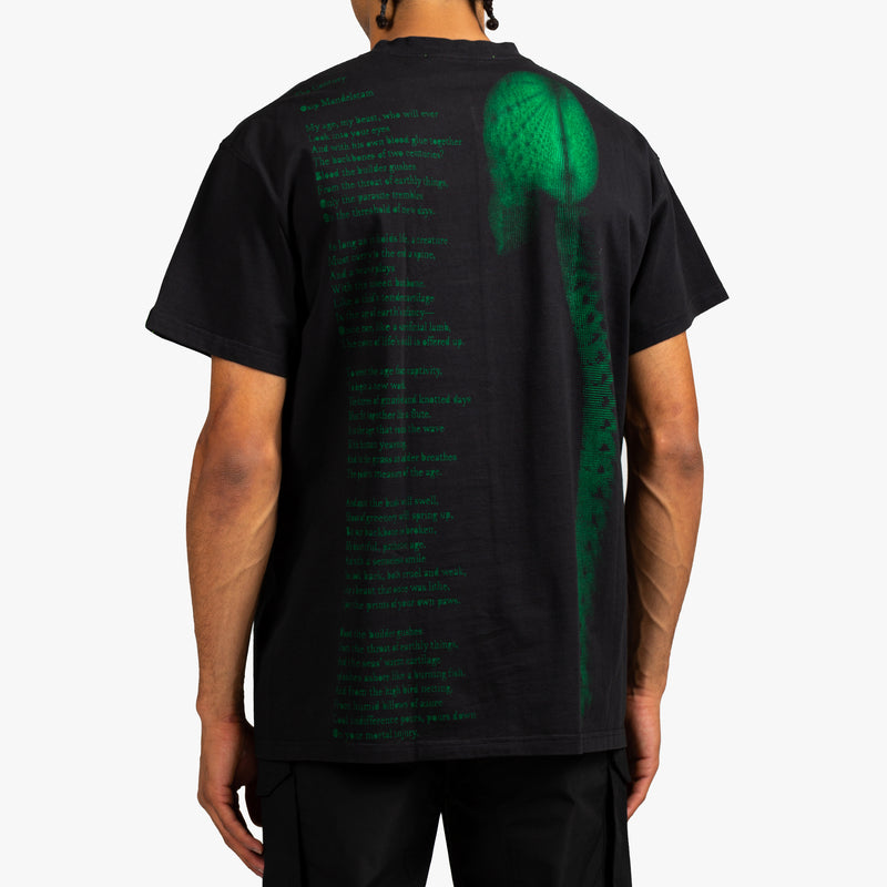Spinal Cord T-Shirt