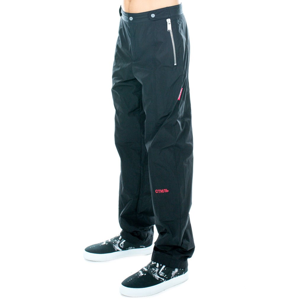 Heron Preston CTNMB High Tech Pants Black - 2