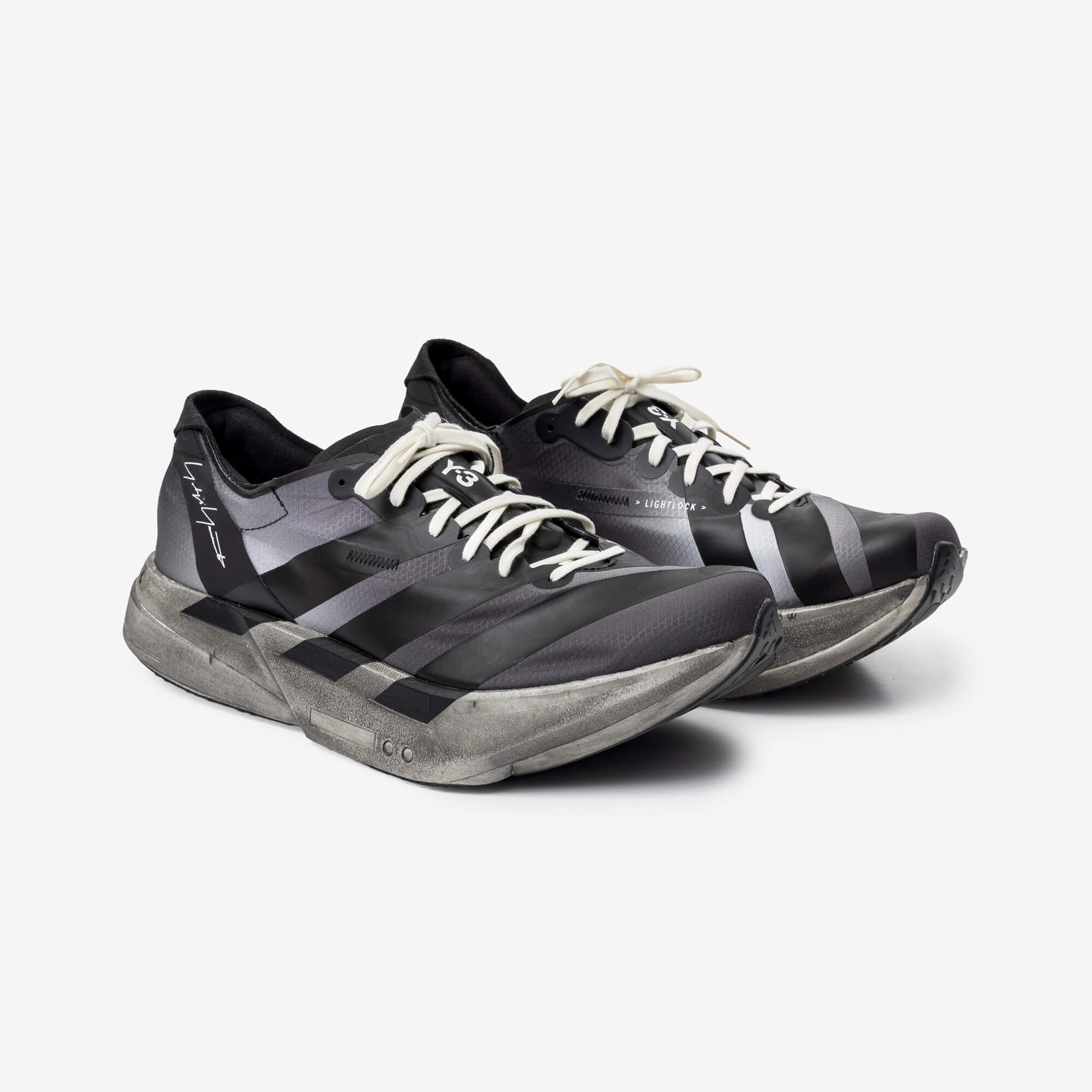 Adios Pro 4 Sneakers