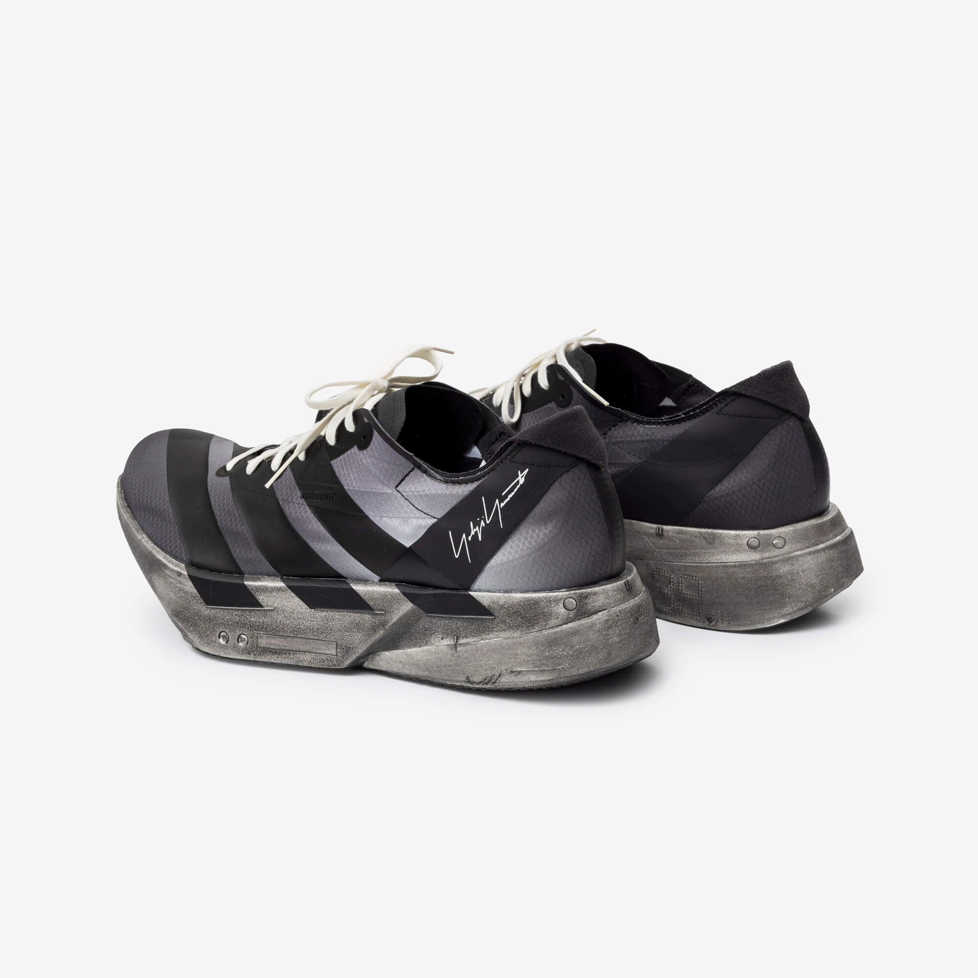 Adios Pro 4 Sneakers