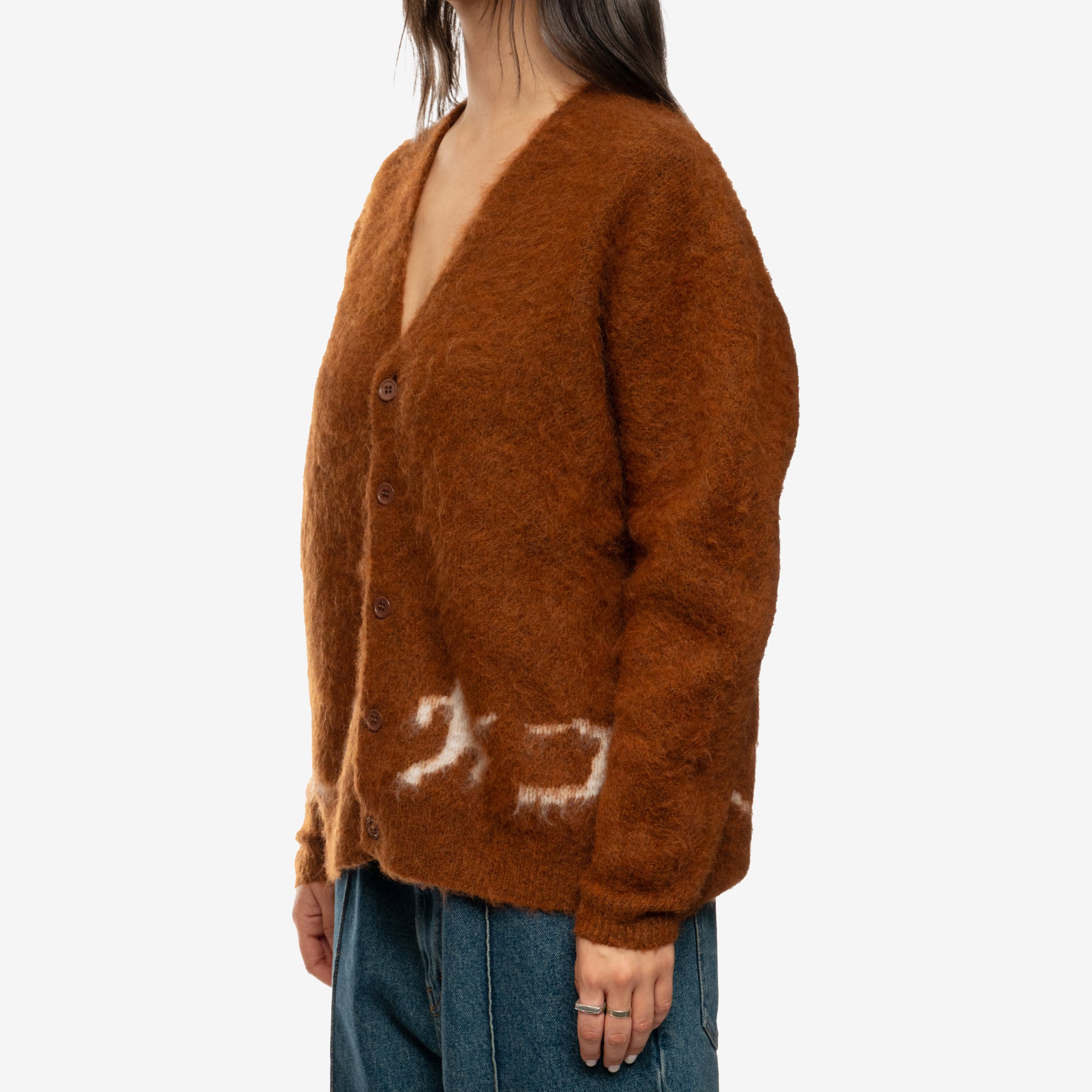 KidSuper Comedie de Kidsuper Mohair Cardigan Brown - 6