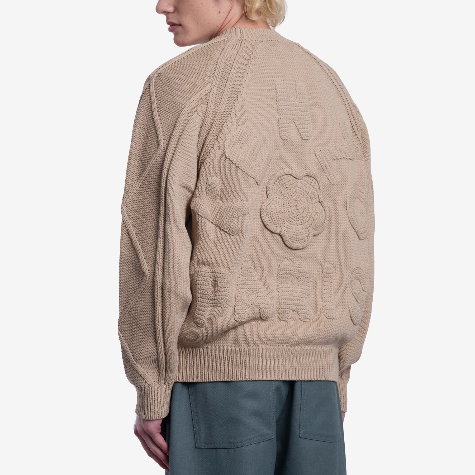 Kenzo Cable Sweater Beige - 4