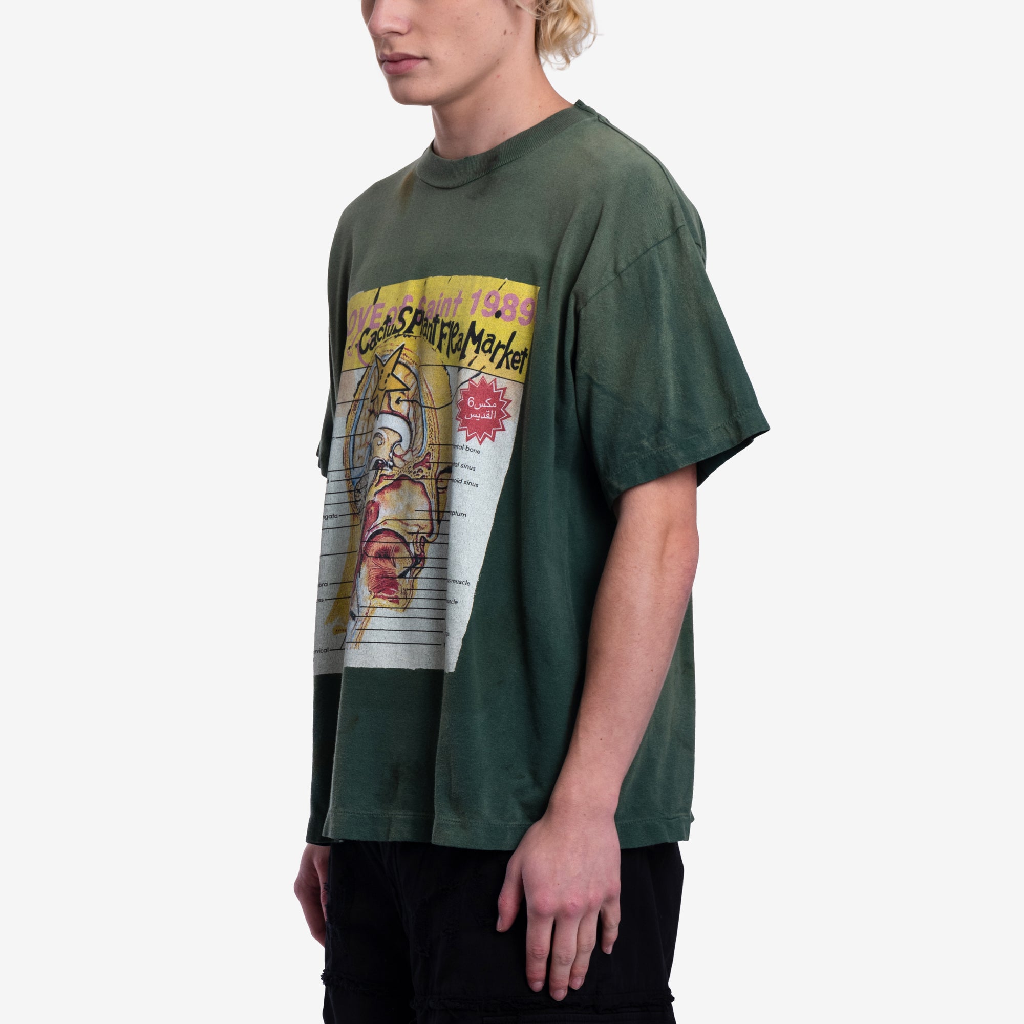 Saint Mxxxxxx CPFM Love of Saint T-Shirt Green - 3