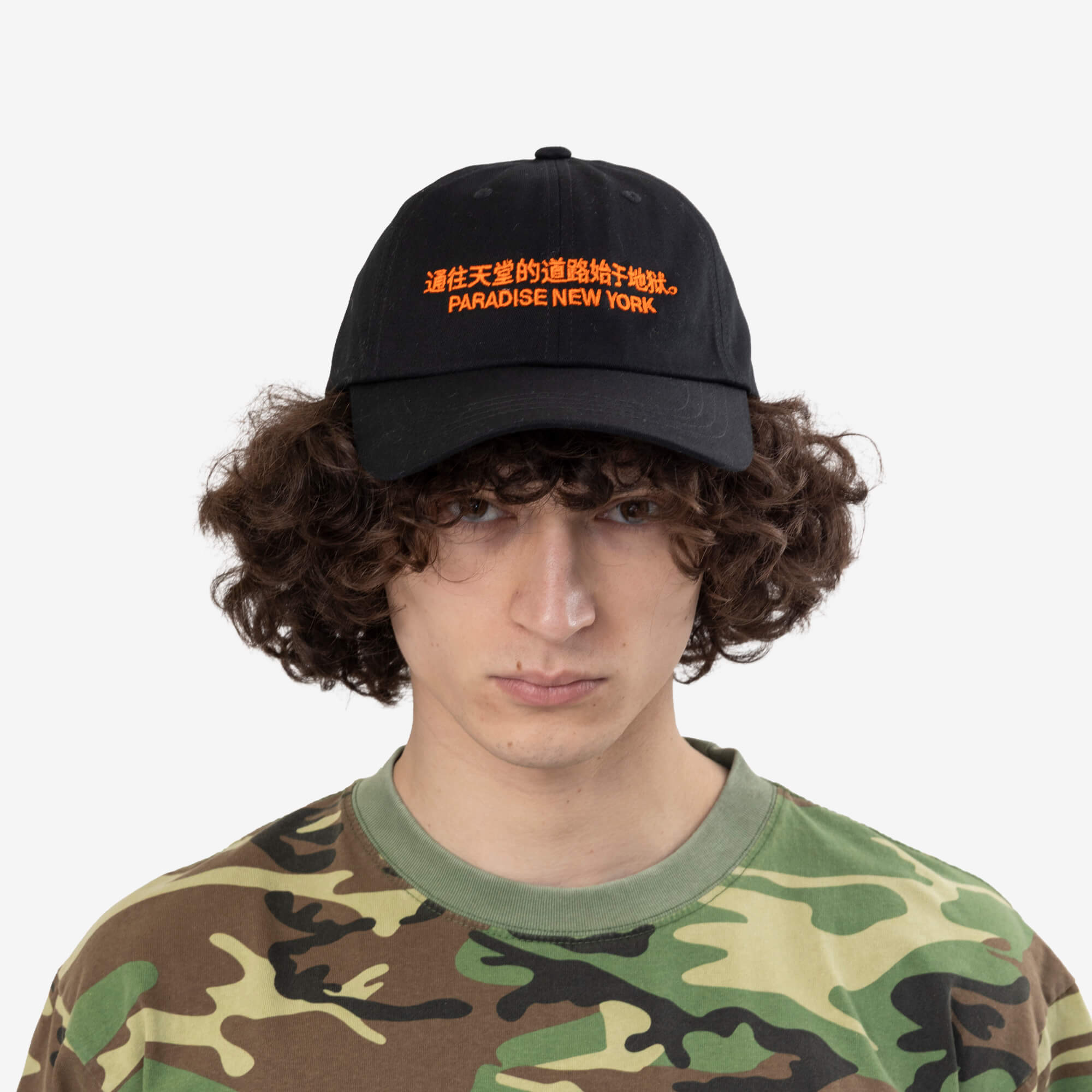 Paradise The Patch Dad Hat Black - 2