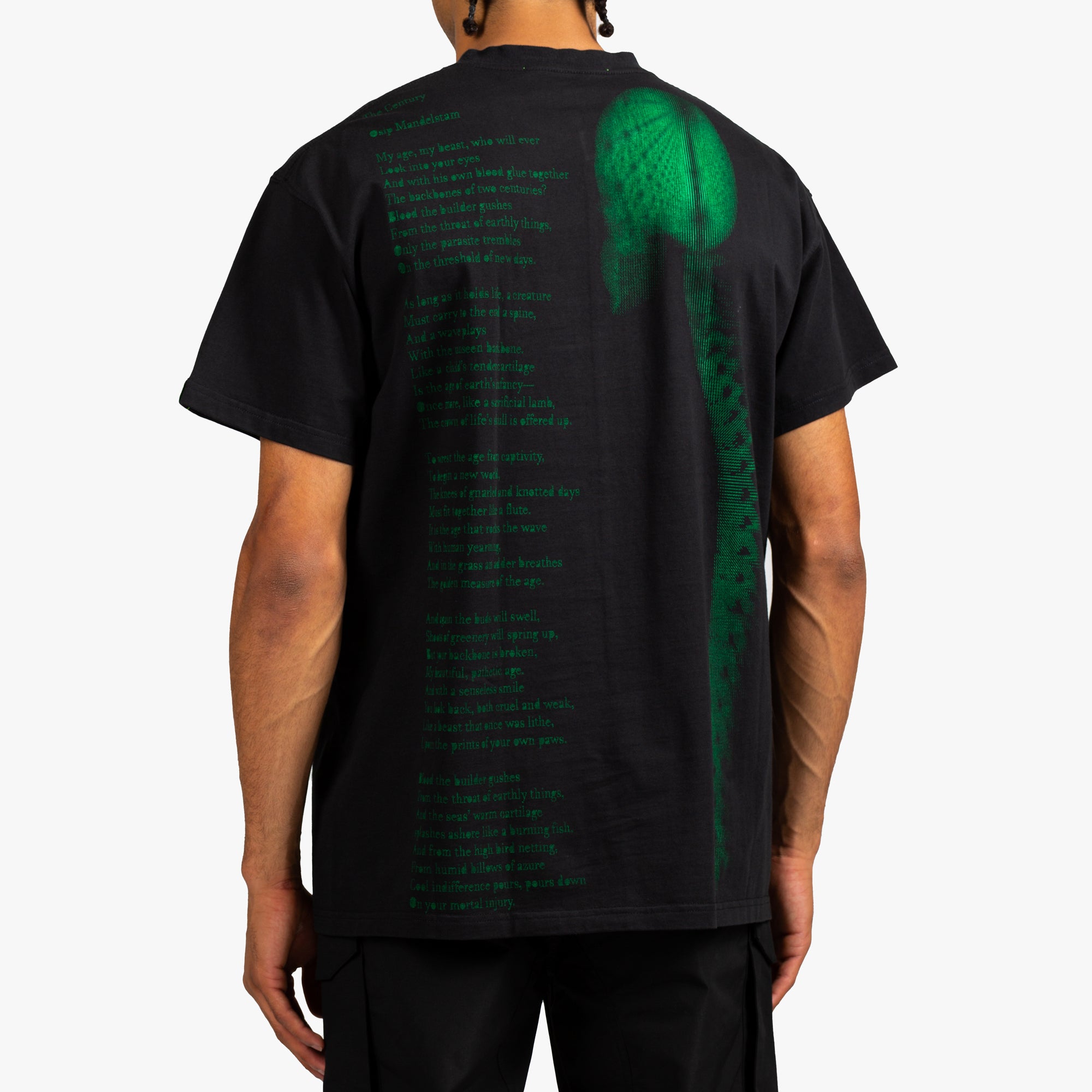Sankuanz Spinal Cord T-Shirt Black - 3