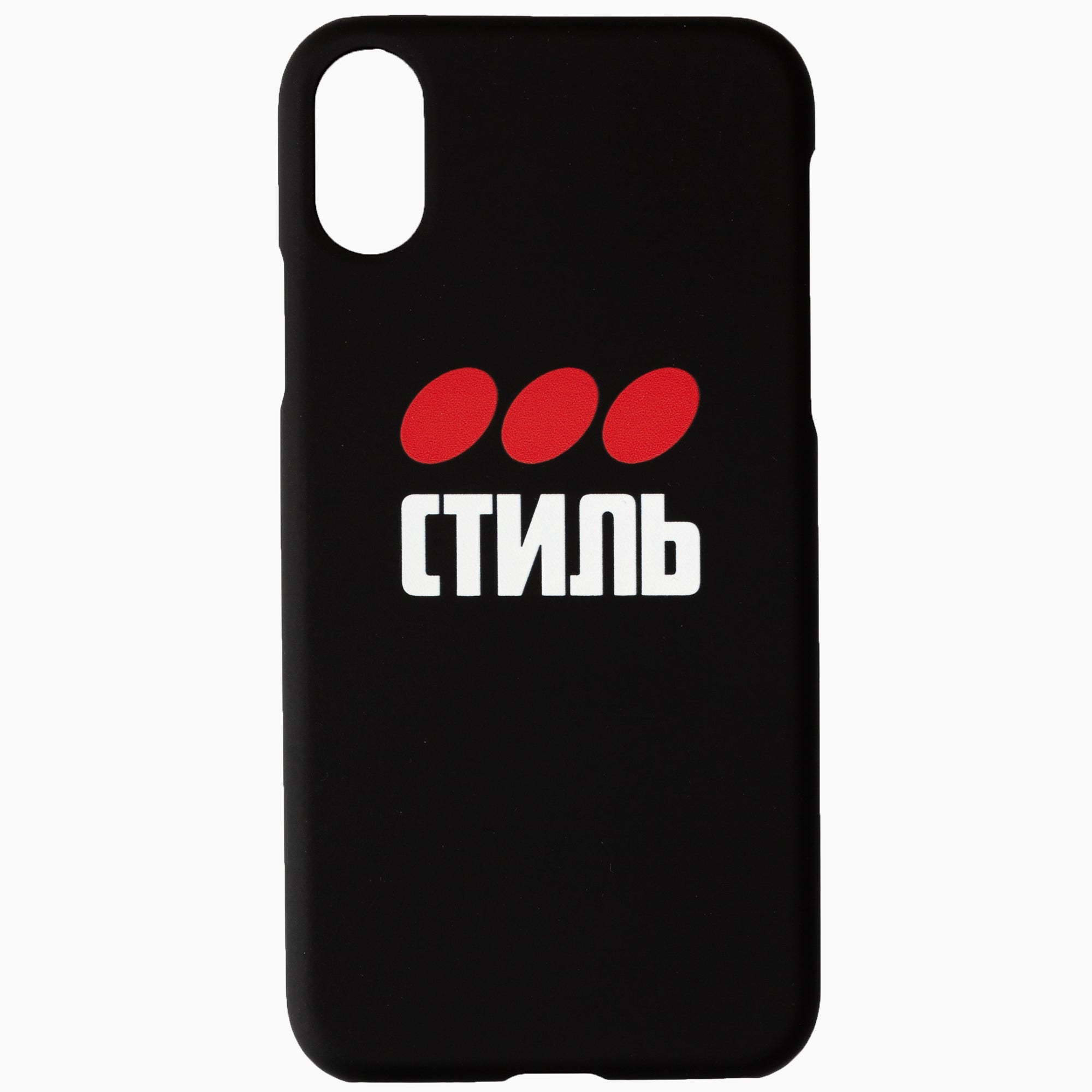 Heron Preston Dots CTNMB iPhone XS Cover Black - 1